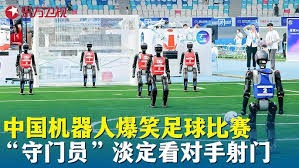 Z世代为何重燃对西甲现场比赛的热情